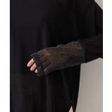 ラメメッシュスリーブ切り替えシアーロンT | VIS  | 詳細画像36 