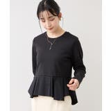 イレギュラーヘムペプラムカットソープルオーバー | VIS  | 詳細画像13 