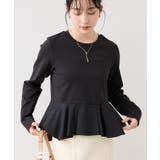 イレギュラーヘムペプラムカットソープルオーバー | VIS  | 詳細画像14 