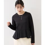 ブラック(01) | イレギュラーヘムペプラムカットソープルオーバー | VIS 