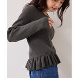 スラブヤーンペプラムフリルニットプルオーバー | VIS  | 詳細画像13 