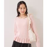 スラブヤーンペプラムフリルニットプルオーバー | VIS  | 詳細画像19 