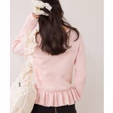 スラブヤーンペプラムフリルニットプルオーバー | VIS  | 詳細画像21 