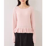 スラブヤーンペプラムフリルニットプルオーバー | VIS  | 詳細画像22 