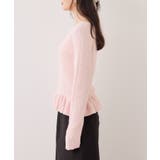 スラブヤーンペプラムフリルニットプルオーバー | VIS  | 詳細画像23 