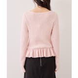 スラブヤーンペプラムフリルニットプルオーバー | VIS  | 詳細画像24 