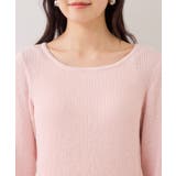 スラブヤーンペプラムフリルニットプルオーバー | VIS  | 詳細画像25 