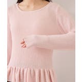 スラブヤーンペプラムフリルニットプルオーバー | VIS  | 詳細画像28 