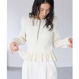 スラブヤーンペプラムフリルニットプルオーバー | VIS  | 詳細画像7 