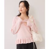 ピンク(63) | スラブヤーンペプラムフリルニットプルオーバー | VIS 