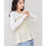 シャーリングビスチェドッキングニット/イージーケア | VIS  | 詳細画像1 