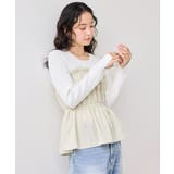 シャーリングビスチェドッキングニット/イージーケア | VIS  | 詳細画像11 