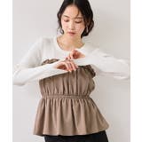 シャーリングビスチェドッキングニット/イージーケア | VIS  | 詳細画像16 