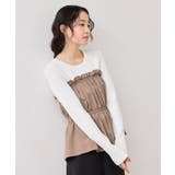 シャーリングビスチェドッキングニット/イージーケア | VIS  | 詳細画像17 