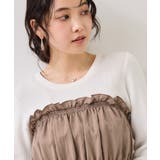 シャーリングビスチェドッキングニット/イージーケア | VIS  | 詳細画像19 