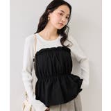 シャーリングビスチェドッキングニット/イージーケア | VIS  | 詳細画像4 