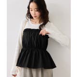 シャーリングビスチェドッキングニット/イージーケア | VIS  | 詳細画像6 