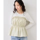 シャーリングビスチェドッキングニット/イージーケア | VIS  | 詳細画像8 