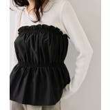 ブラック(01) | シャーリングビスチェドッキングニット/イージーケア | VIS 