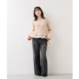 裾フリルティアードドッキングニット | VIS  | 詳細画像10 