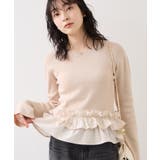 裾フリルティアードドッキングニット | VIS  | 詳細画像12 