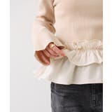 裾フリルティアードドッキングニット | VIS  | 詳細画像14 