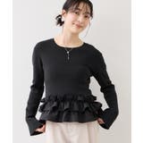 裾フリルティアードドッキングニット | VIS  | 詳細画像17 