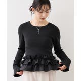 裾フリルティアードドッキングニット | VIS  | 詳細画像20 