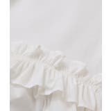 裾フリルティアードドッキングニット | VIS  | 詳細画像29 