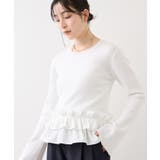 裾フリルティアードドッキングニット | VIS  | 詳細画像3 