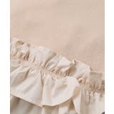 裾フリルティアードドッキングニット | VIS  | 詳細画像30 