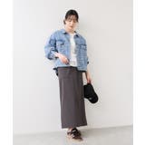 裾フリルティアードドッキングニット | VIS  | 詳細画像8 