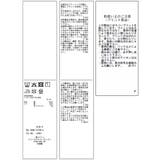 コンパクトアソートプリントTシャツ | VIS  | 詳細画像39 