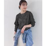 チャコール(06) | メッシュジャカードニットプルオーバー/イージーケア | VIS 