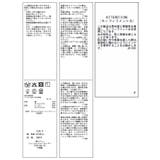フロントリボンドッキングトップス/2WAY | VIS  | 詳細画像25 