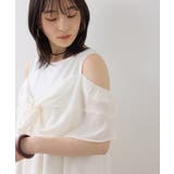 フロントリボンドッキングトップス/2WAY | VIS  | 詳細画像6 