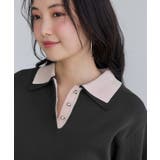ダブルカラー半袖ポロニットトップス/WEB限定カラー | VIS  | 詳細画像22 