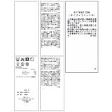 ダブルカラー半袖ポロニットトップス/WEB限定カラー | VIS  | 詳細画像51 