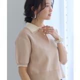 ベージュ(27) | ダブルカラー半袖ポロニットトップス/WEB限定カラー | VIS 