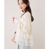 【美得】ペプラムオーガンジードッキングニットプルオーバー | VIS  | 詳細画像10 