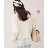 【美得】ペプラムオーガンジードッキングニットプルオーバー | VIS  | 詳細画像11 