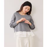 【美得】ペプラムオーガンジードッキングニットプルオーバー | VIS  | 詳細画像17 