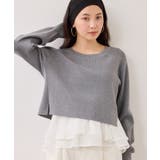 【美得】ペプラムオーガンジードッキングニットプルオーバー | VIS  | 詳細画像19 