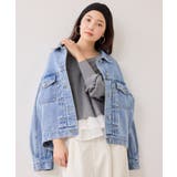 【美得】ペプラムオーガンジードッキングニットプルオーバー | VIS  | 詳細画像21 