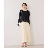 【美得】ペプラムオーガンジードッキングニットプルオーバー | VIS  | 詳細画像23 