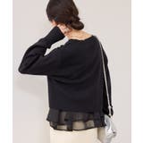 【美得】ペプラムオーガンジードッキングニットプルオーバー | VIS  | 詳細画像25 