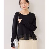 【美得】ペプラムオーガンジードッキングニットプルオーバー | VIS  | 詳細画像26 