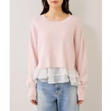 【美得】ペプラムオーガンジードッキングニットプルオーバー | VIS  | 詳細画像27 