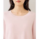 【美得】ペプラムオーガンジードッキングニットプルオーバー | VIS  | 詳細画像30 