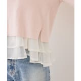 【美得】ペプラムオーガンジードッキングニットプルオーバー | VIS  | 詳細画像32 